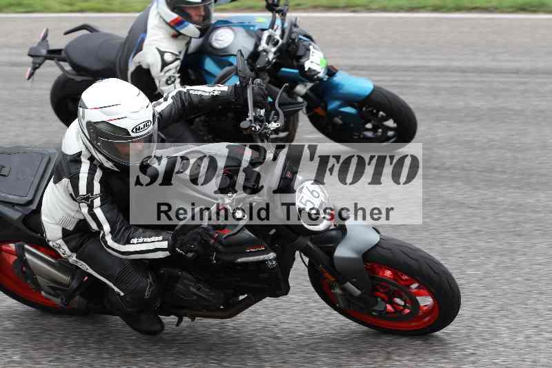 /40 05.08.2025 FREERIDE Training ADR/Gruppe B/56